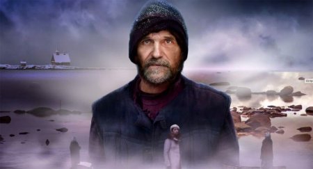 Невская молодёжь