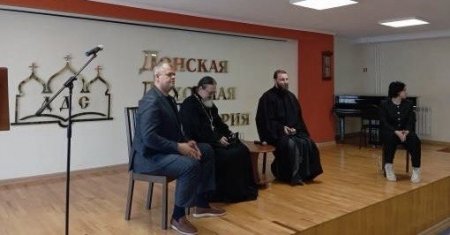 Встреча прихода