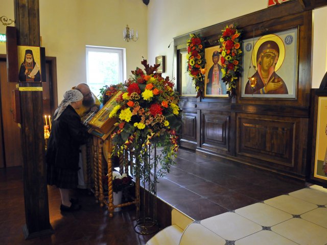 12.09.2015. Престол