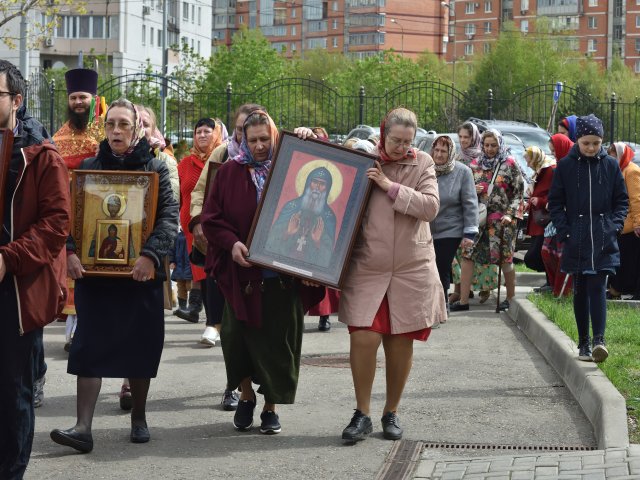 03.05.2019 Пятница Светлой седмицы — фото 19