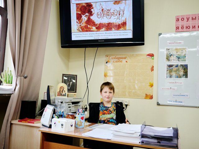 Воскресная школа — фото 1
