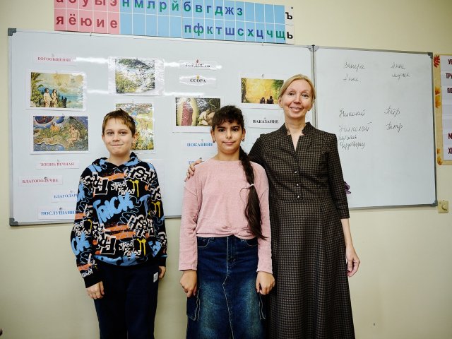 Воскресная школа — фото 4